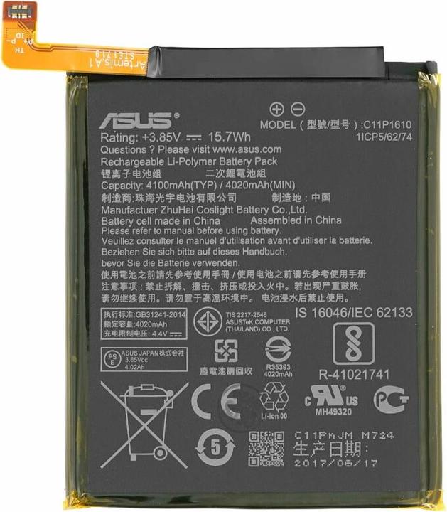 Immagine prodotto ASUS Batteria Zenfone 4 Max HD ZB500TL