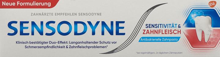 Image du produit Sensodyne Sensibilité et gencives (75 ml)