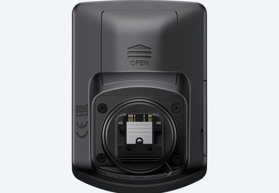 Actual product image Sony Fa-Wrc1m (Funk)