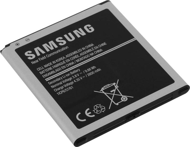 Immagine prodotto Samsung Batteria EB-BG531BBE 2600 mAh