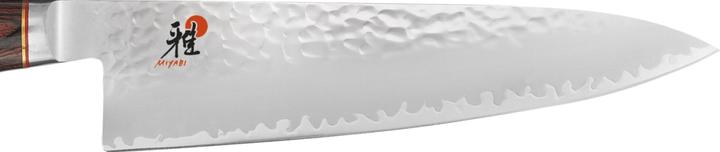 Immagine prodotto Miyabi 6000MCT (13 cm)