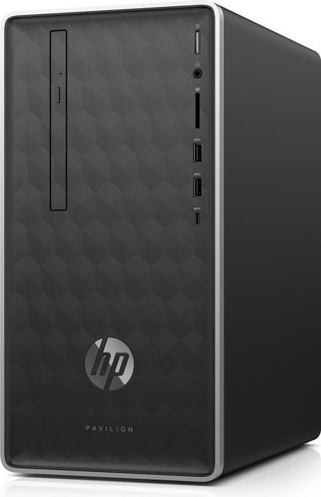 HP Pavilion Desktop 590-a0722ng AMD Dual-Core A9-9425 8 GB RAM 2 TB SATA W10H Black Neu (AMD A9-9425, 8.19 Go)