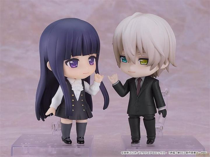 Produktbild Good Smile Company Inu x Boku SS Nendoroid Actionfigur Soshi Miketsukami 10 cm