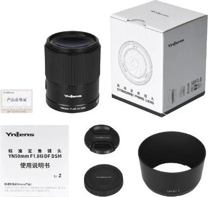 Immagine prodotto Yongnuo Obiettivo Full Frame per attacco Nikon Z (Nikon Z, Full-frame)