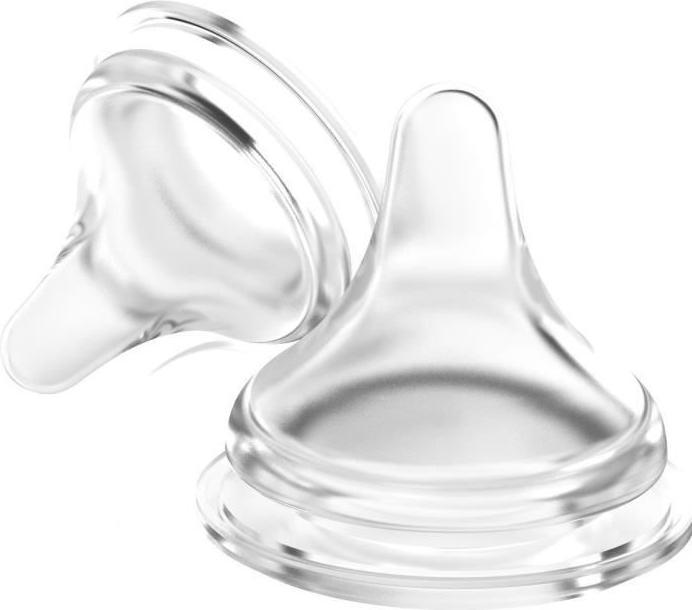 Image du produit Lansinoh NaturalWave