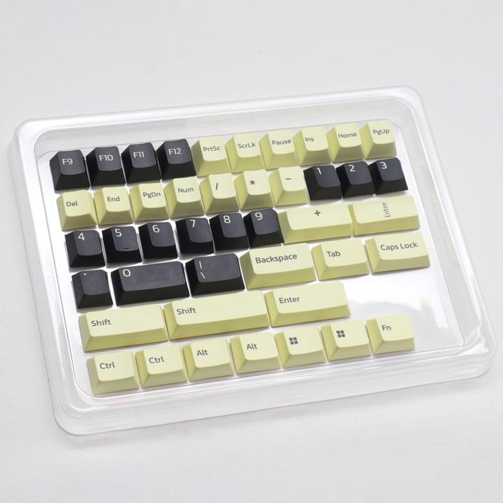 Image du produit Ducky Mico PBT Dye Sublimation Set - 133 Keycaps