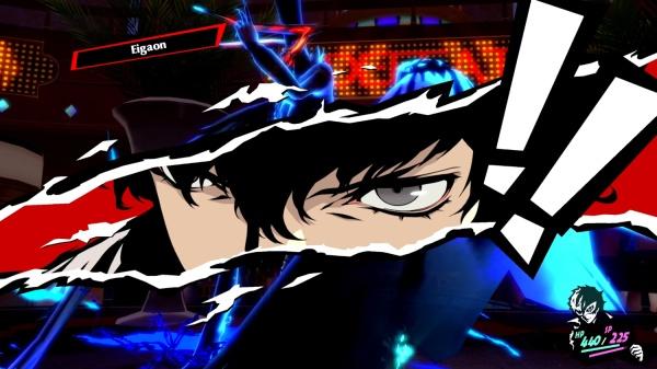 Actual product image Atlus Persona 5 Royal (PC, DE)