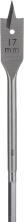 Produktbild Bosch Zubehör Flachfräsbohrer, Sechskant D= 17,0 mm L= 160 mm (17 mm)