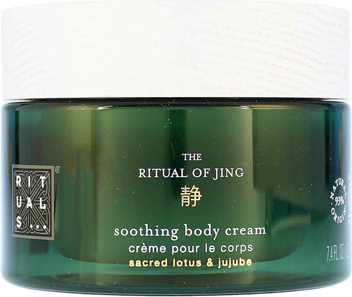Image du produit Rituals Crème apaisante pour le corps Jing (Crème pour le corps, 220 ml)