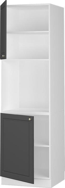 Actual product image Vicco Herdumbauschrank Fame-Line (60 x 60 x 206 cm)