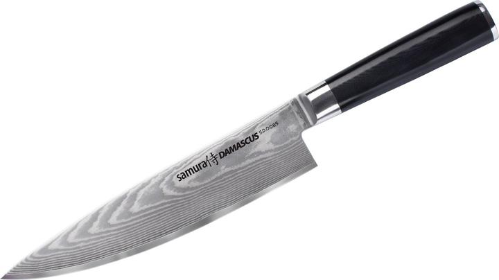 Coltello da cucina