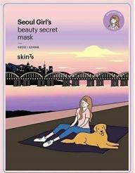 Produktbild Skin79 Seoul Girl's Beauty Secret (20 ml)