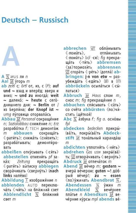 Produktbild Langenscheidt Universal-Wörterbuch Russisch (Deutsch, Russisch, 2024)