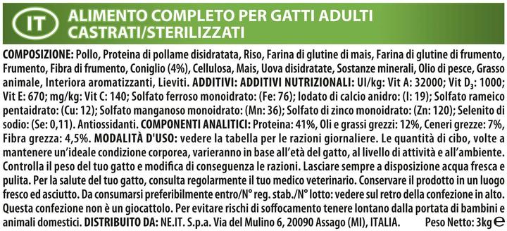 Nutritional values and ingredients Pro Plan Sterilised rabbit (Adult, 1 pcs., 3000 g)