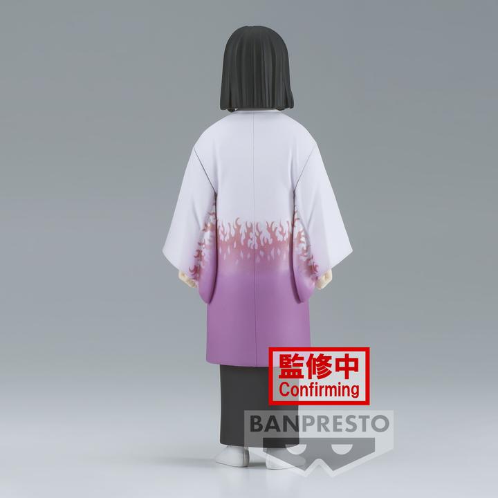 Produktbild Banpresto Demon Slayer Vol29 Kagaya Ubuyashiki (B) 17cm