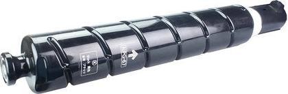 Produktbild Hermex Alternativer Toner zu Canon C-EXV48 (M, C, Y, BK)