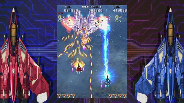 Actual product image NIS Raiden IV x MIKADO remix Deluxe Edition (PS4) (PS4, DE)
