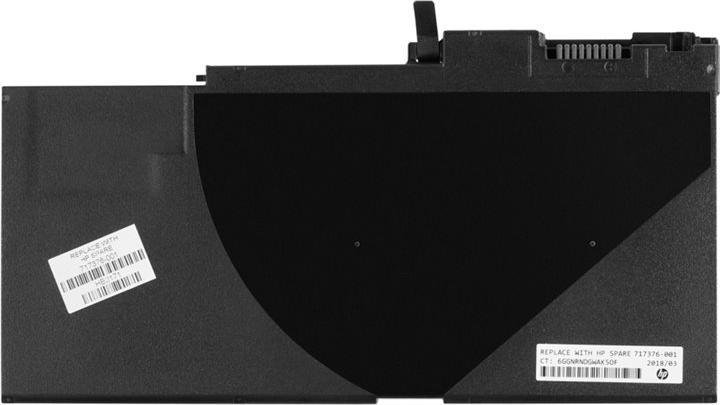 Actual product image HP Battery 3 cells, 50 Wh, 4500 mAh (717376-001) (3 Cells, 4450 mAh)