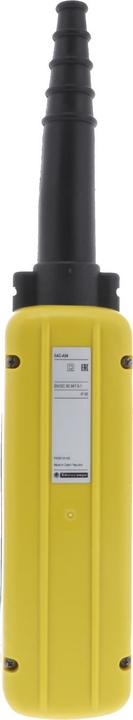 Immagine prodotto Schneider Electric Pulsantiera XACA471