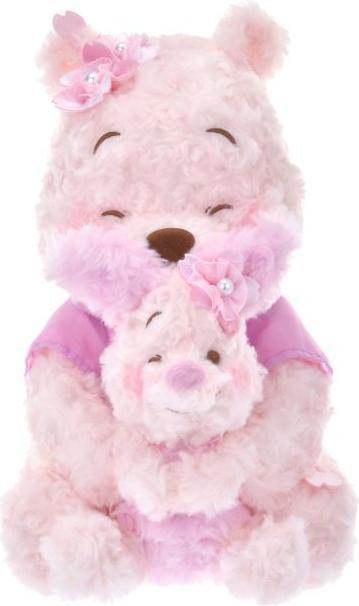 Immagine prodotto Disney Winnie the Pooh & Piglet Sakura (33.50 cm)