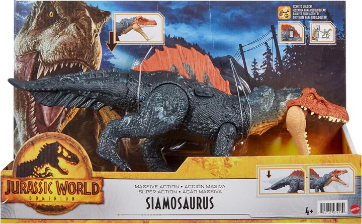 Actual product image Jurassic World Massive Action Siamosaurus