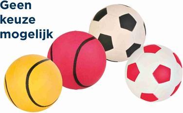 Actual product image Trixie Ball foam rubber D=9cm (Ball toy dog)