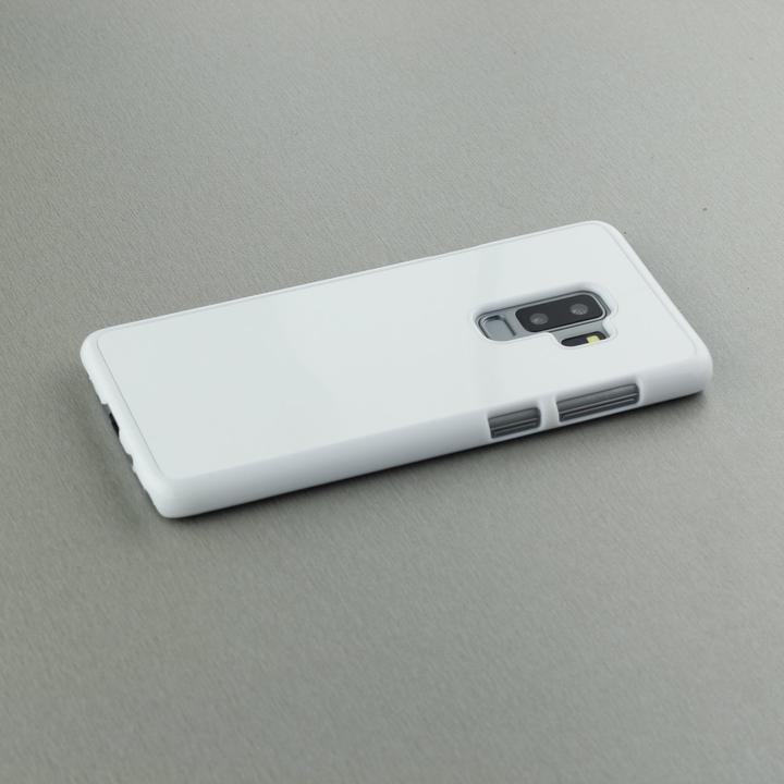 Actual product image PhoneLook Cover white Enjoy the little things (Samsung Galaxy S9)