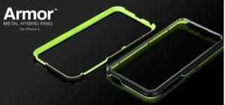 Immagine prodotto more. Armor Metal Bumper per iPhone 5/5S/SE nero/giallo neon (Apple iPhone SE, Apple iPhone 5, Apple iPhone 5s)