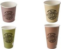 Actual product image Papstar Drinking Cup "Pure Joy (50 x)