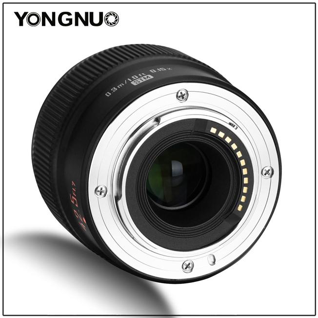 Image du produit Yongnuo YN 42.5mm f/1.7M II Prime Lens Micro Four Thirds (Four Thirds, Micro Four Thirds)