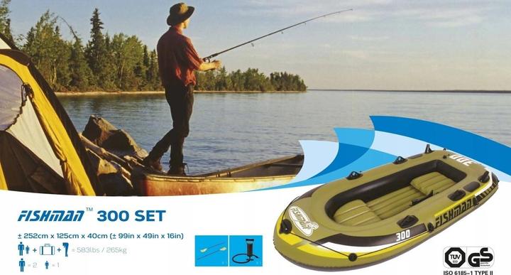 Actual product image Jilong Inflatable boat Fishman 300 (252 cm, 3 pers.)