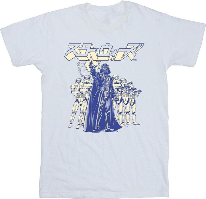Star Wars Japanese Darth TShirt (S)