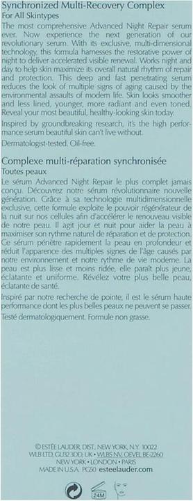 Actual product image Estée Lauder Advanced Night Repair (50 ml)