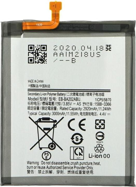 Produktbild Akku für Samsung A20e / A20 EB-BA202ABU