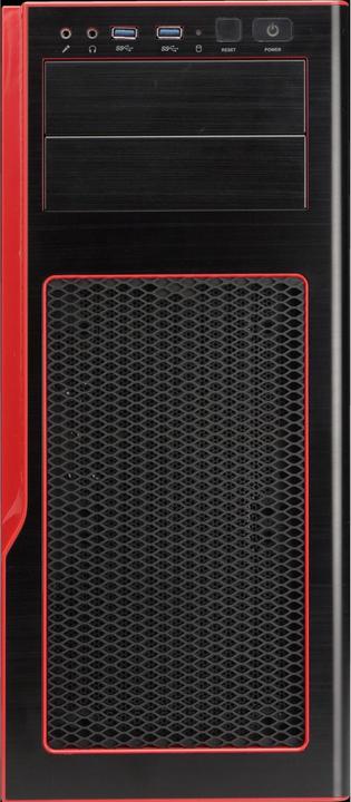 Actual product image Supermicro Gs50-000r (ATX, mATX)