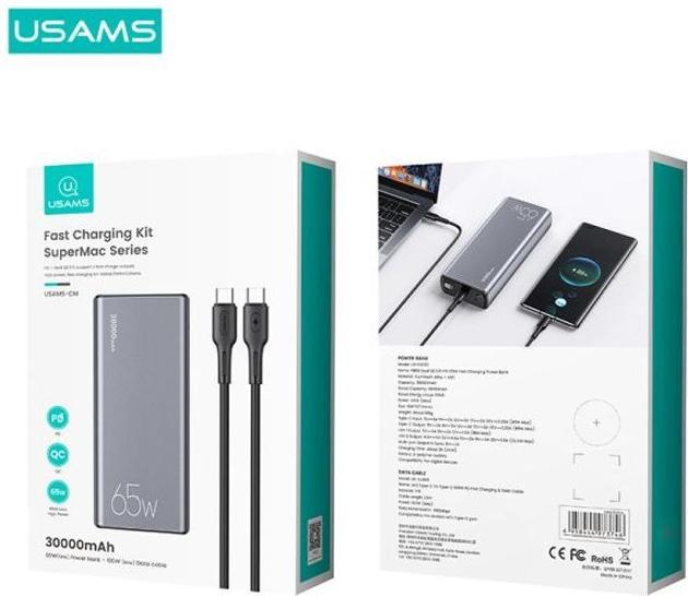 Immagine prodotto Usams Serie SuperMac (30000 mAh, 65 W, 111 Wh)