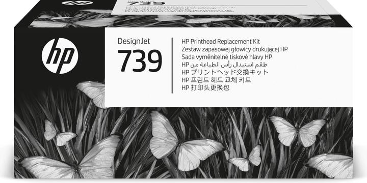 Produktbild HP 739 DesignJet Printhead Replacement Kit (M, C, Y, BK)