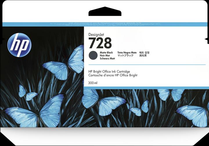 Actual product image HP 728 (FC)