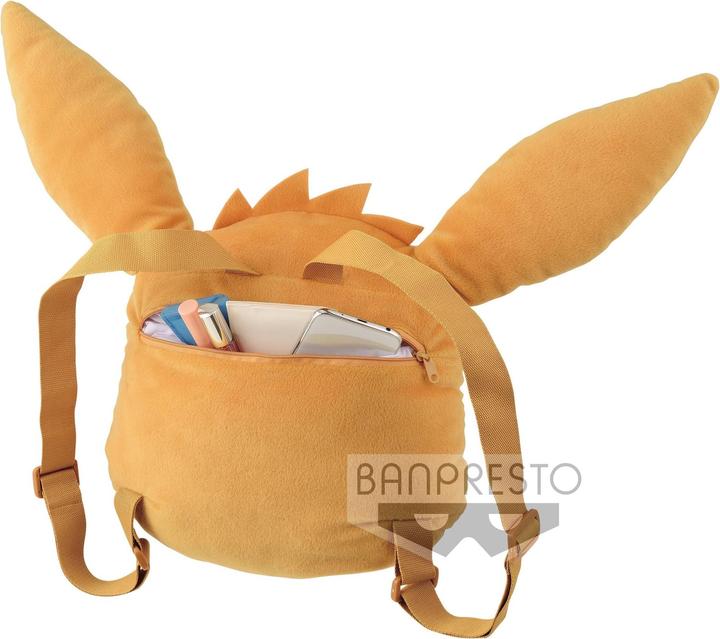 Image du produit Banpresto Pokémon: Peluche Évoli
