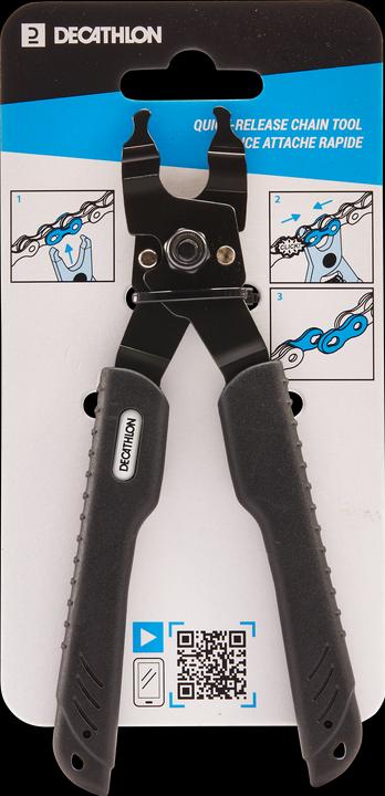 Immagine prodotto Decathlon Master