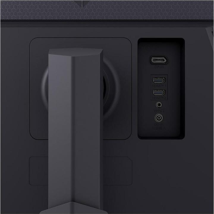 Actual product image LG UltraGear 27GS75QX-B (2560 x 1440 pixels, 27")