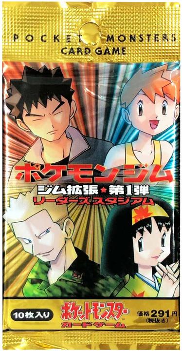 Produktbild Pokémon Japanese Gym Heroes Leaders' Stadium Booster - JPN (Japanisch, Booster Pack)