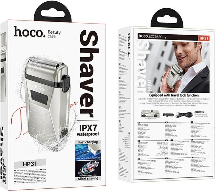 Produktbild Hoco Other zinc alloy double razor shaver IPX7 HP31 silver