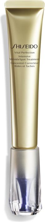 Shiseido Intensive WrinkleSpot Treatment (20 ml)