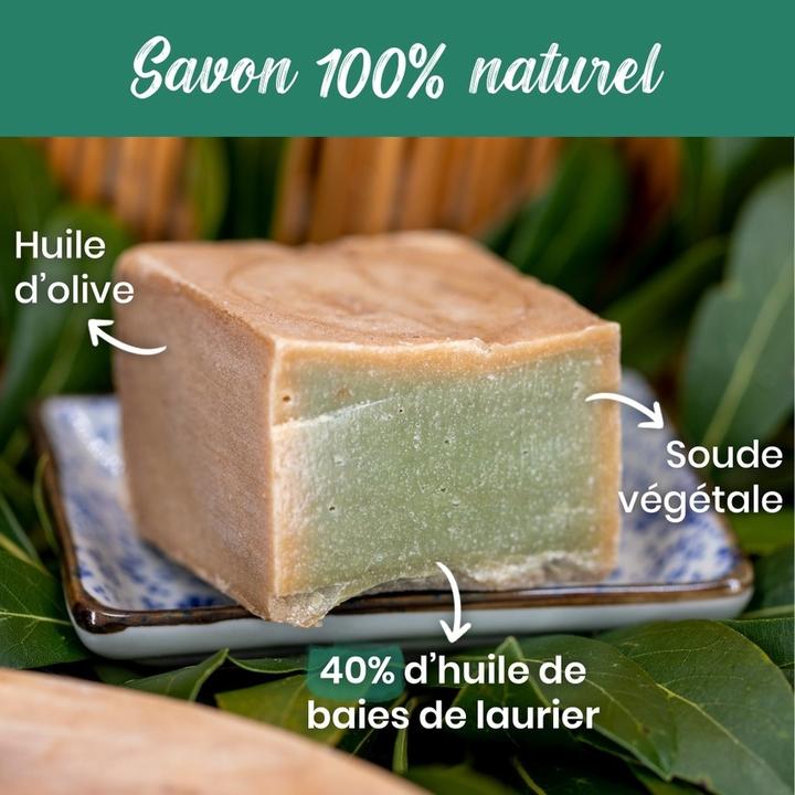 Actual product image Orinko Traditional Aleppo soap (Hard soap)