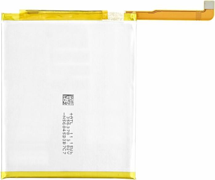 Image du produit Huawei Batterie P8 Lite 2017/P9/P9 Lite/P10 Lite/Honor 8 HB366481ECW