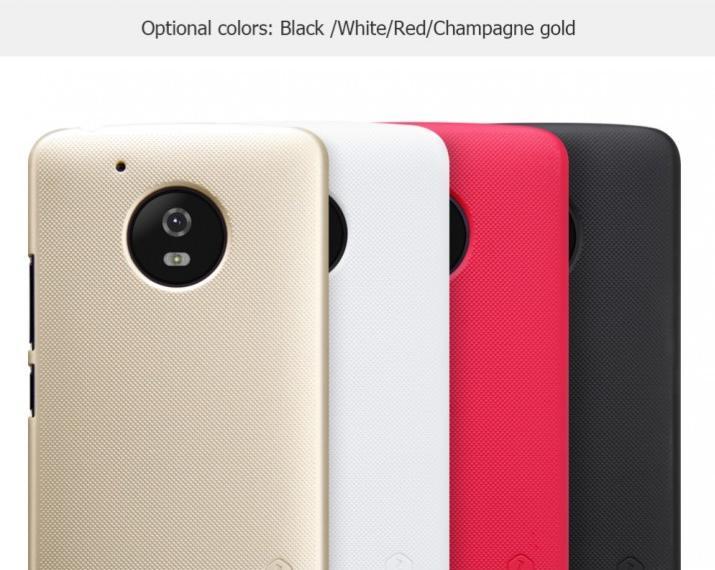 Immagine prodotto Nillkin Serie Super Frosted Shield (Motorola Moto G5)