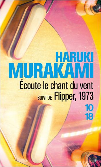 Actual product image Ecoute le chant du vent (French, Murakami Haruki, 2017)