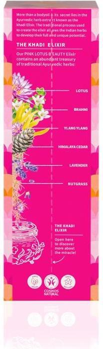 Image du produit Khadi Huile corporelle ayurvédique PINK LOTUS BEAUTY - Stimule le chakra sacré (Huile pour le corps, 100 ml)