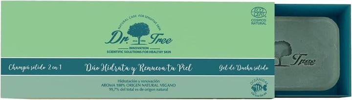 Actual product image Dr. Tree Set Solid Shampoo and Conditioner Bio Frequent Use Exfoliating Scrub Solid Shower Gel (Solid shampoo)